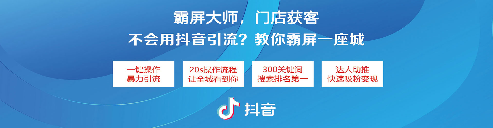 巴林右旗渠道开户返点