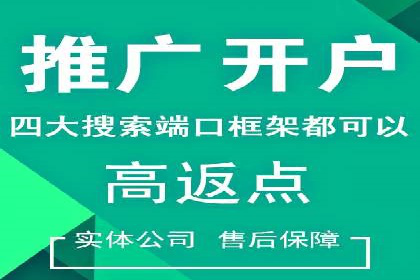 抖音信息流广告案例：如何打造爆款